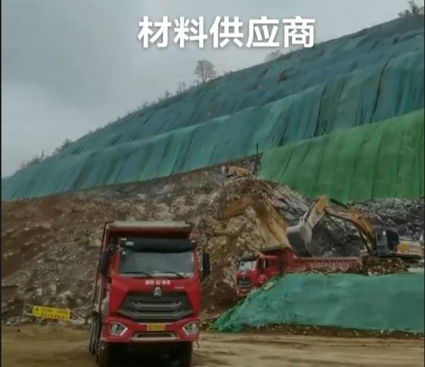 贵州边坡植草喷播施工进行中